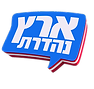 eretz_logo.png