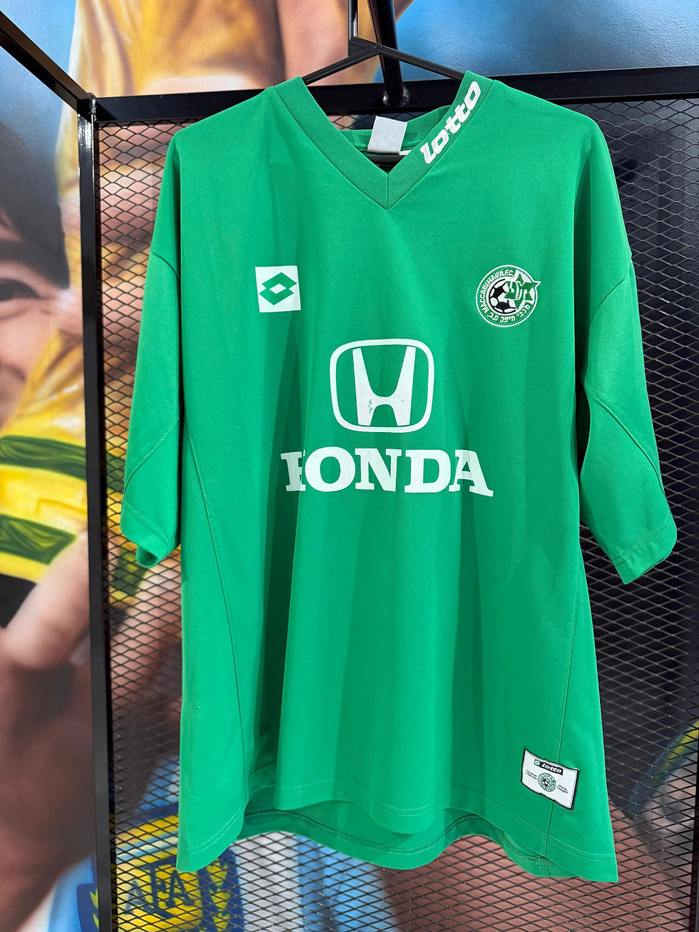 Miniatura: Camiseta Maccabi Haifa Titular 2003/04 #18