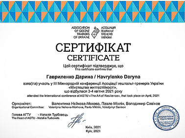 Снимок экрана 2025-05-14 212806_edited.jpg