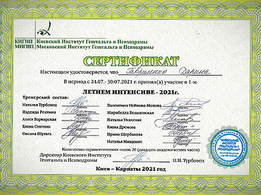 Снимок экрана 2025-05-14 212700_edited.jpg