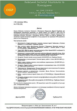 Снимок экрана 2025-05-14 212817_edited.j