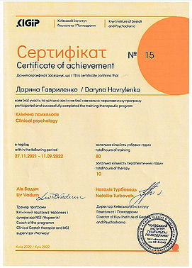 Снимок экрана 2025-05-14 212733_edited_e