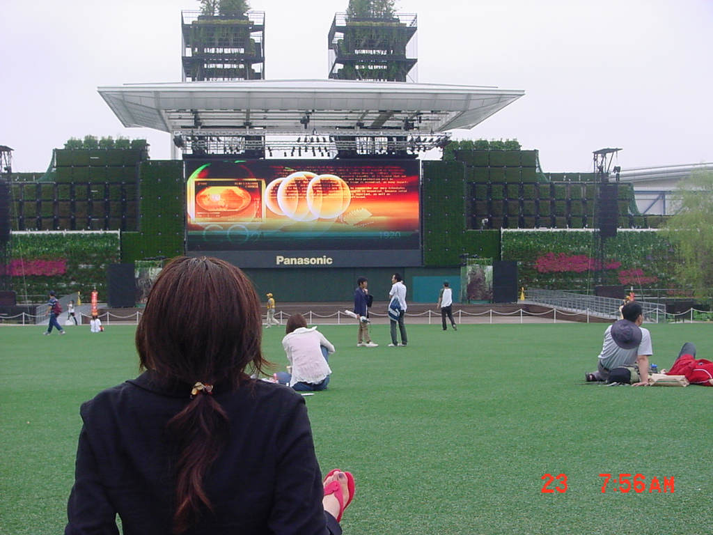 愛・地球博2005