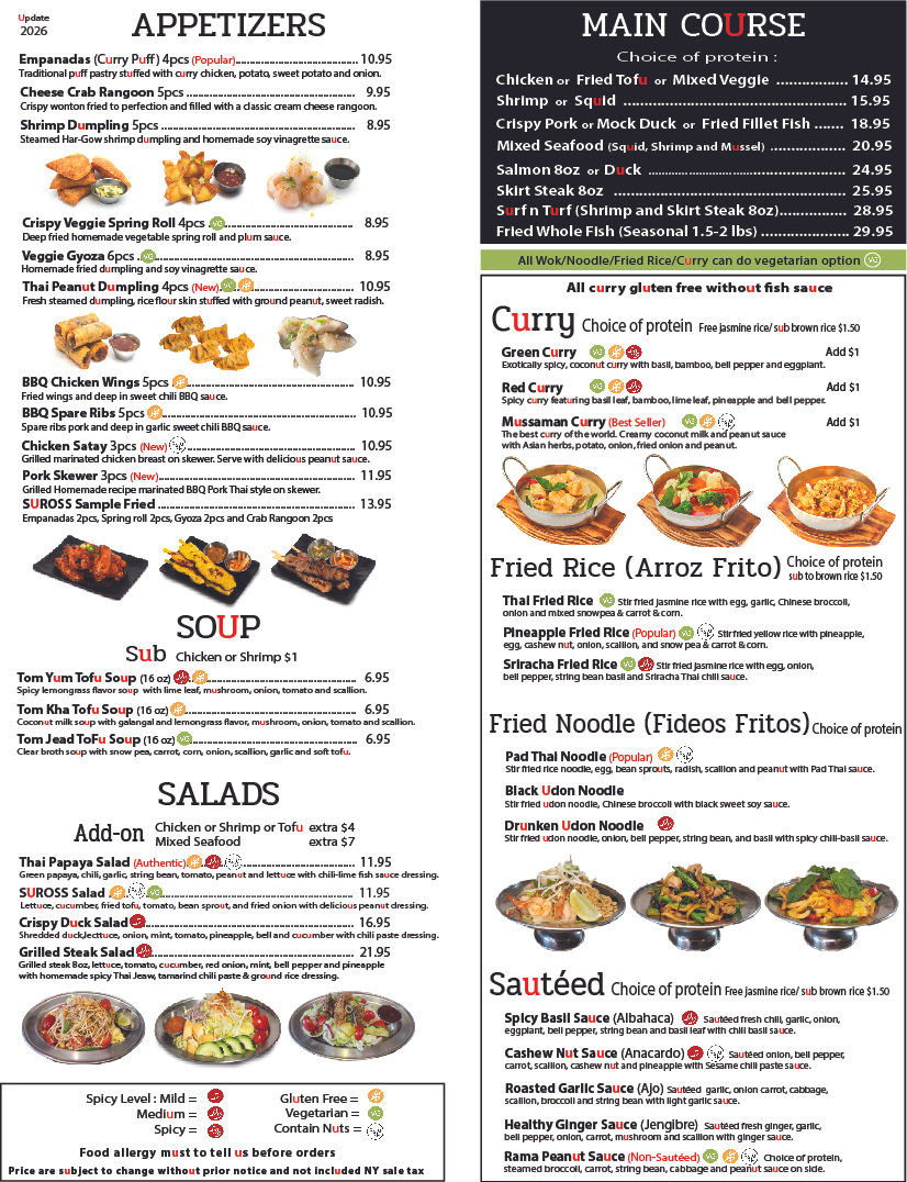 SUROSS 2026 (2) Dine In.jpg