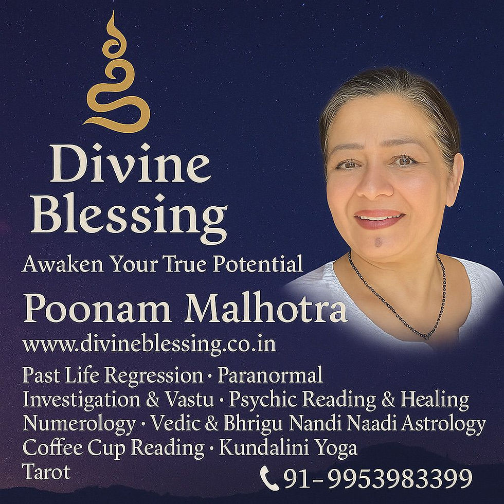 Astrologer Poonam Ji