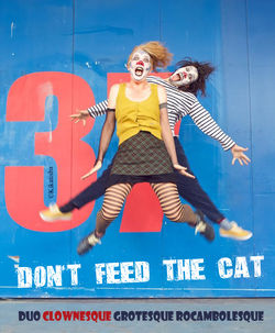 DON T FEED THE CAT