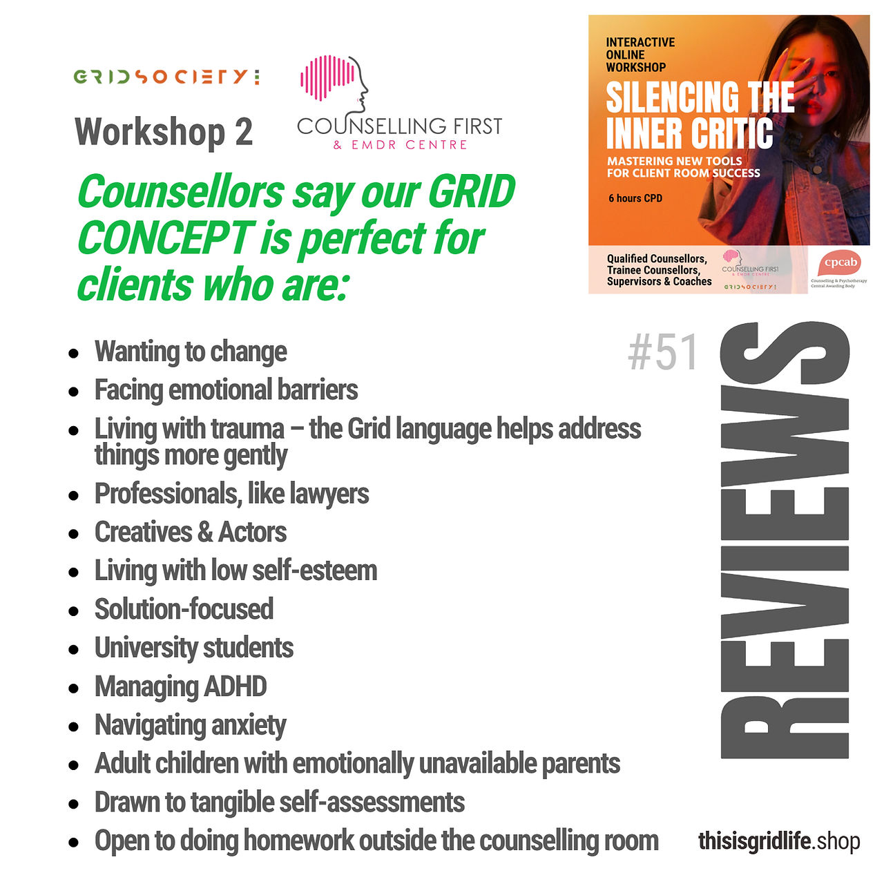 Summary of counselling use cases where the Grid Concept supports clients, from the CPD workshop for qualified and student counsellors.