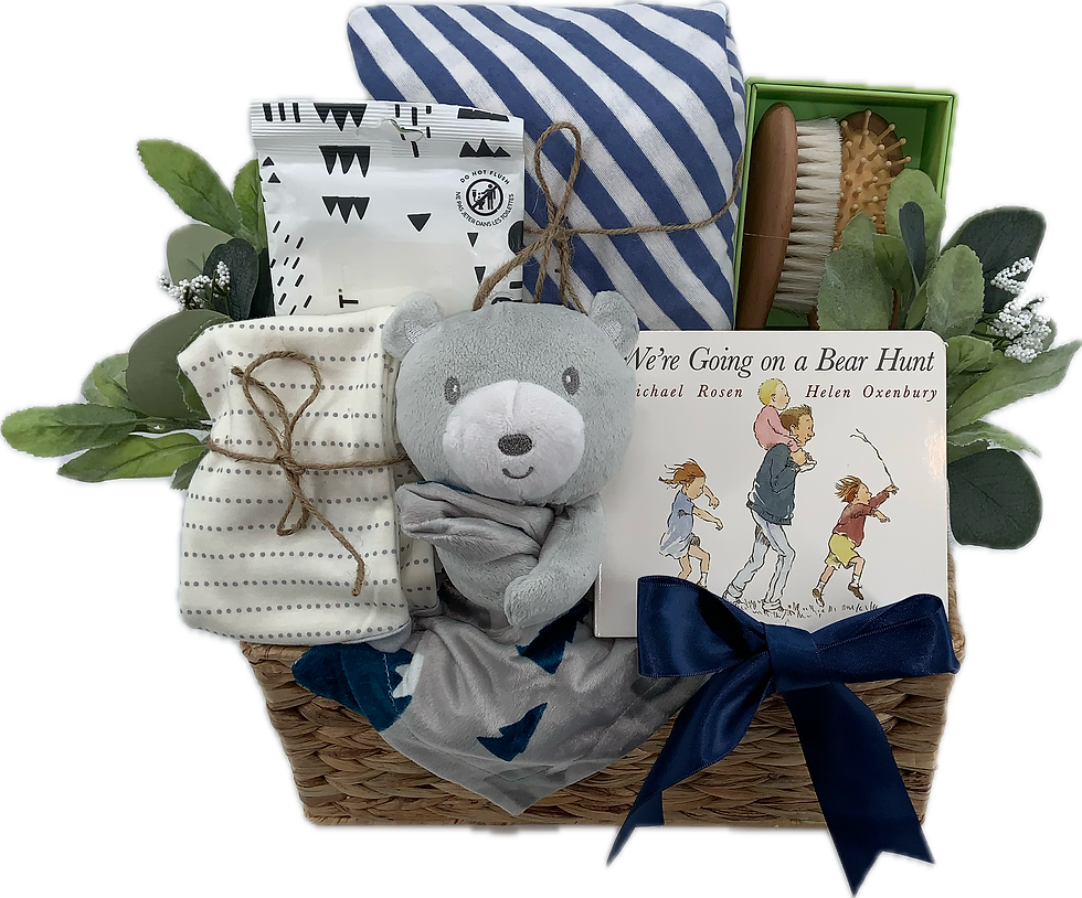 Thumbnail: Baby Shower Gift Basket with Plush Teether, Onesie, Book & more (medium)