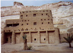 SIWA