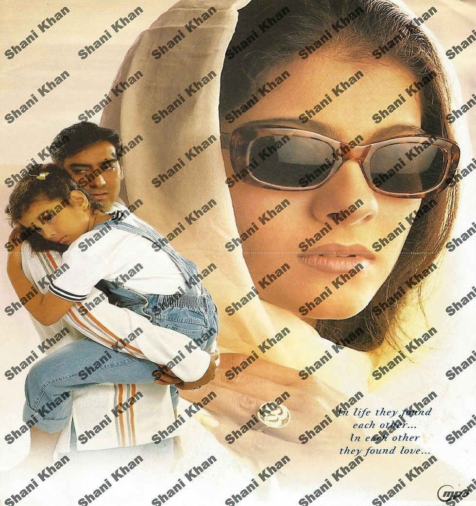 ree