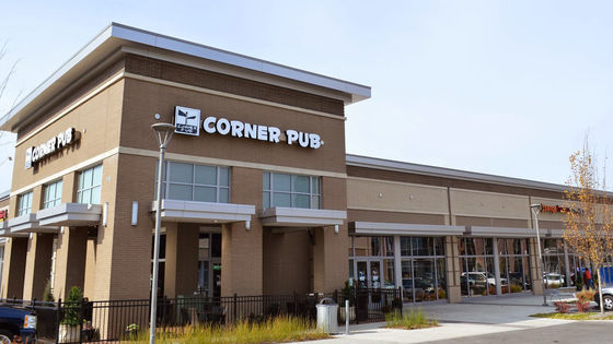 An Interracial Couple Was Attacked Outside Brentwood Restaurant