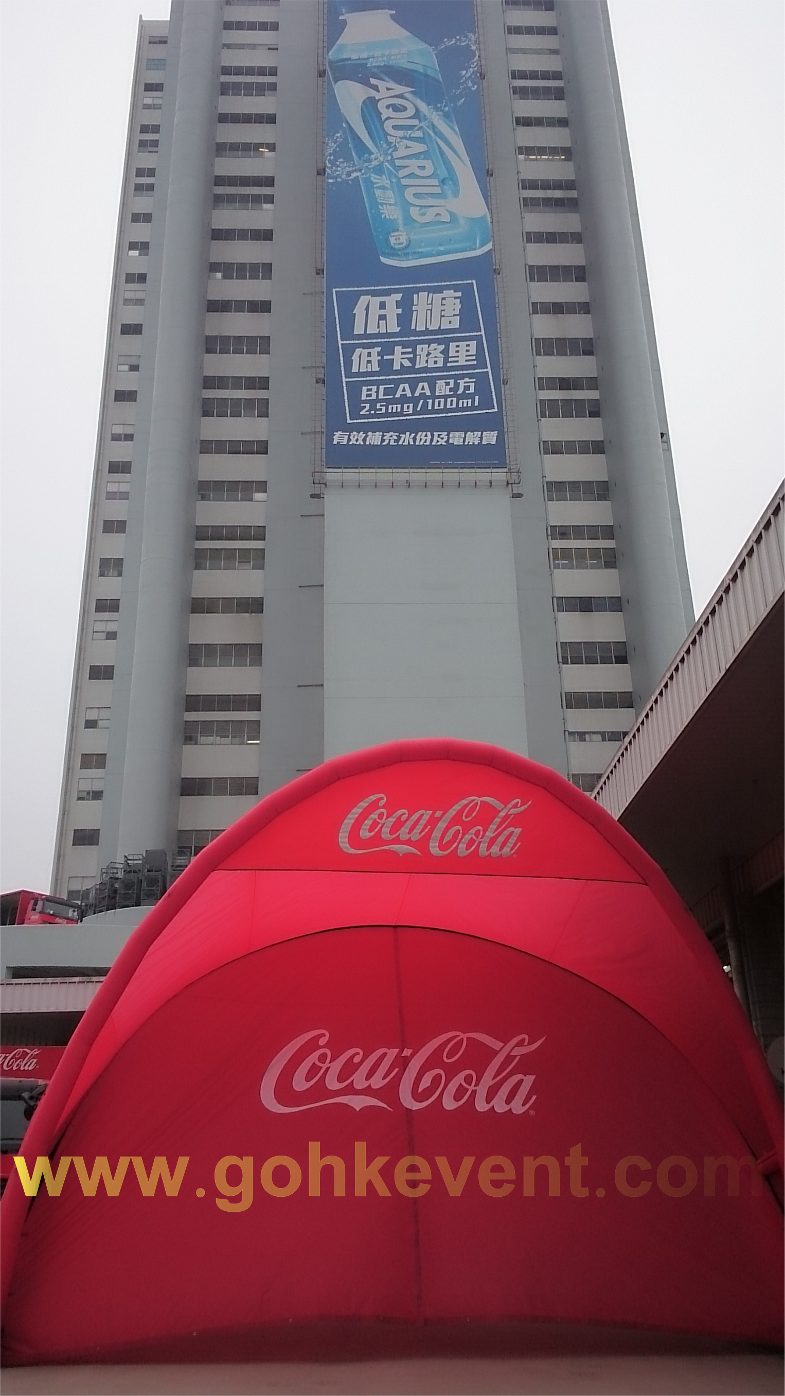 cocacola santin.png
