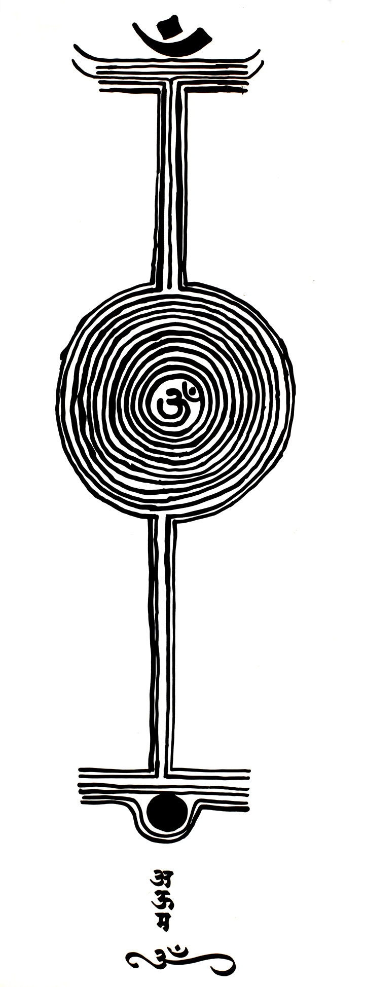 Calligraphy 5