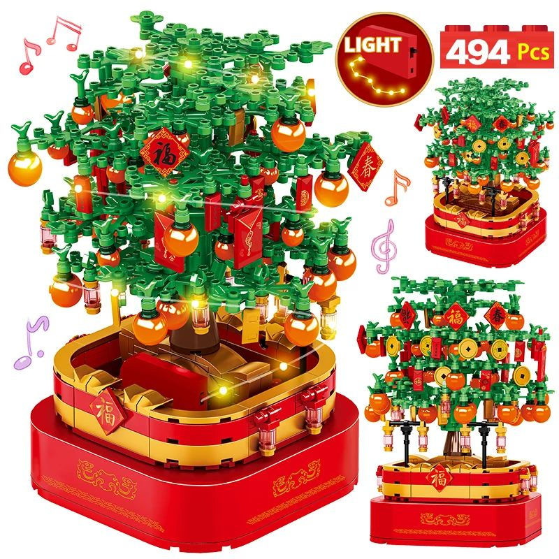 494-Piece City Rotating Light Music Box Toy with Kumquat Tree Design