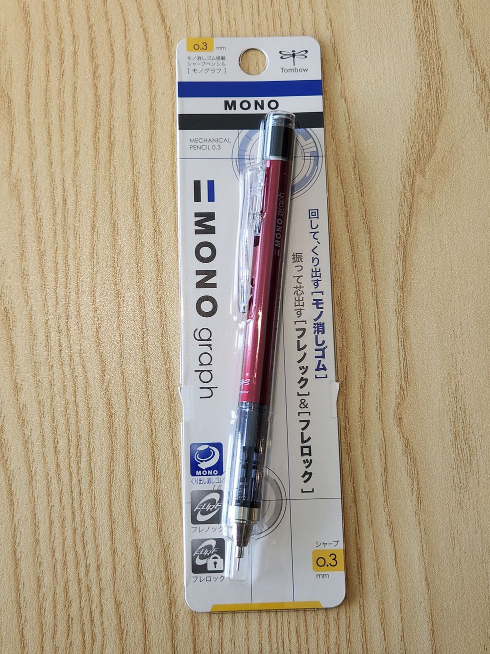 Thumbnail: Critérium 0.3 avec gomme - Mono graph - Tombow
