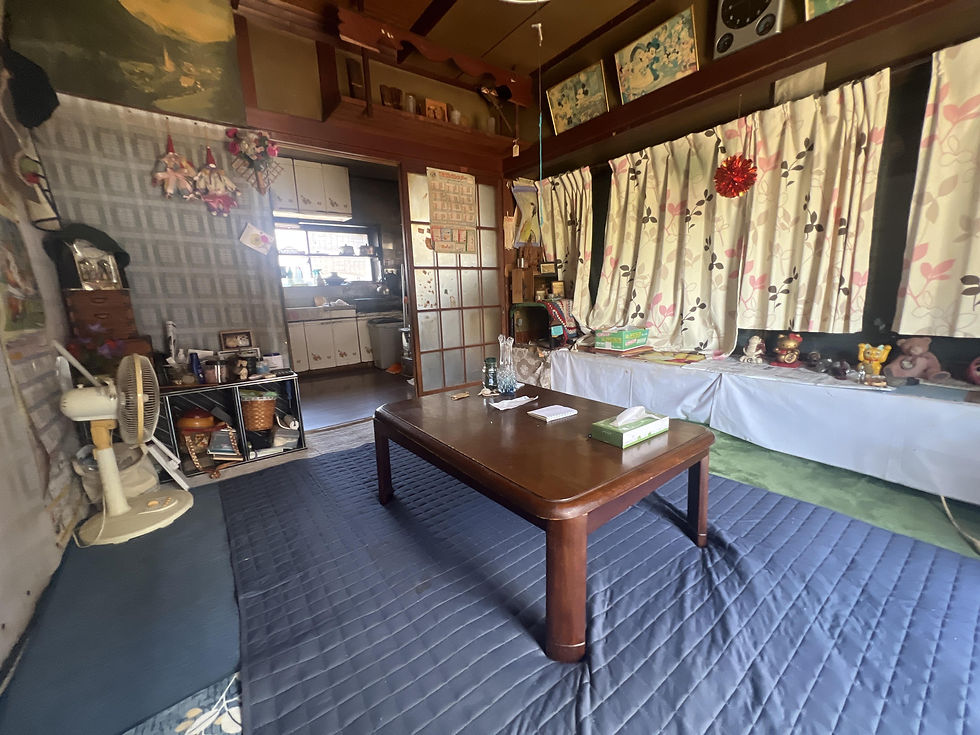 室内