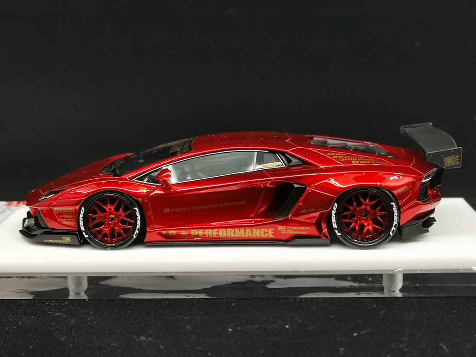 Thumbnail: Lamborghini Aventador LP700 Metallic Wine Red