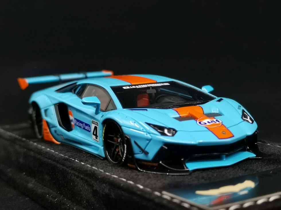 Thumbnail: LB Works Aventador LP700-4 2.0 Gulf Blue