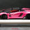 Thumbnail: LB Works Aventador LP700-4 Pearl Pink