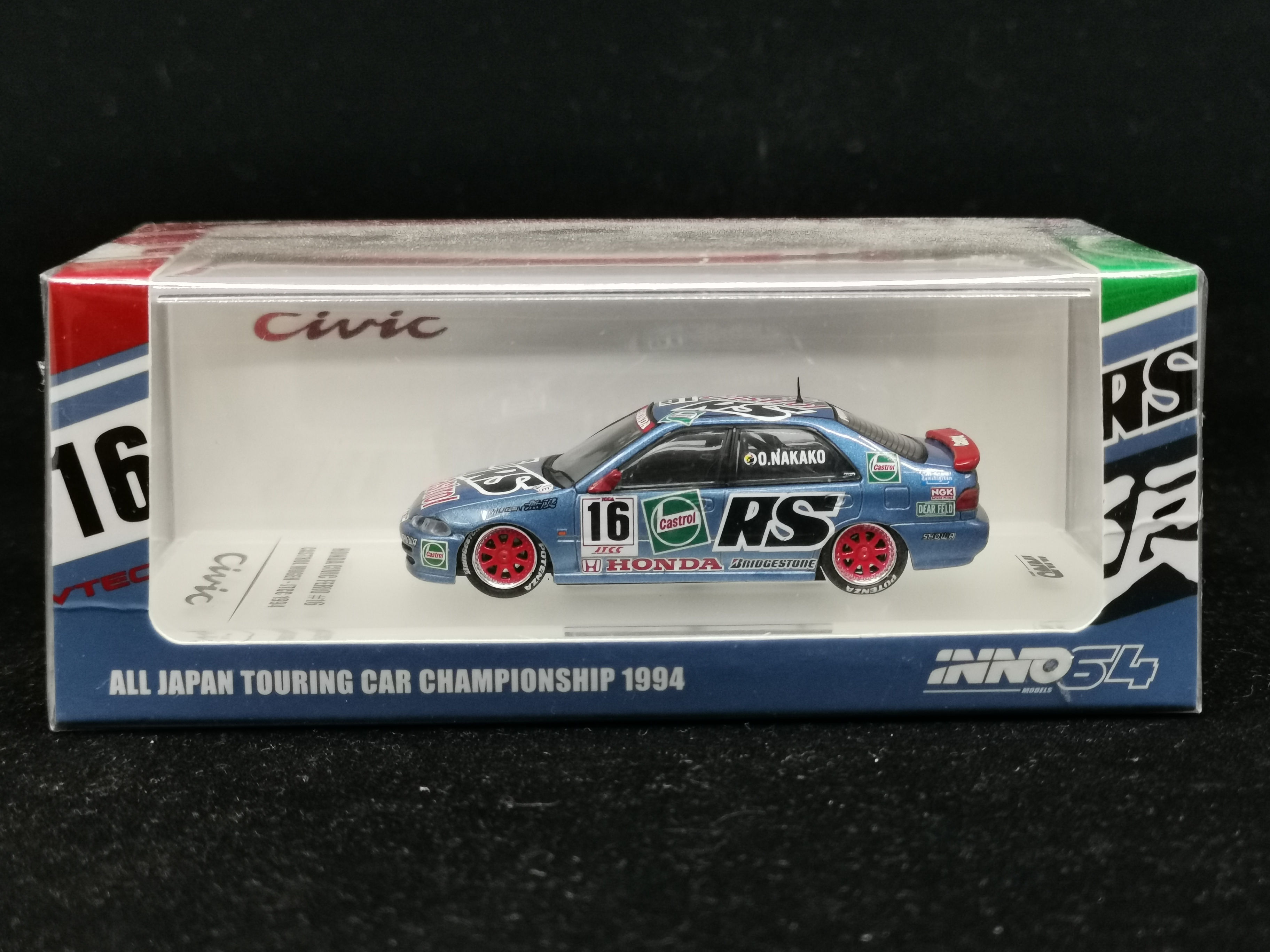 Honda Civic Ferio #16 Castrol Mugen JTCC 1994