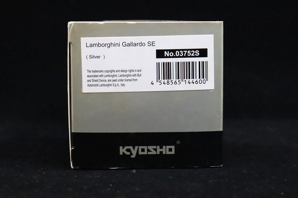 Thumbnail: Lamborghini Gallardo SE Silver 03752S