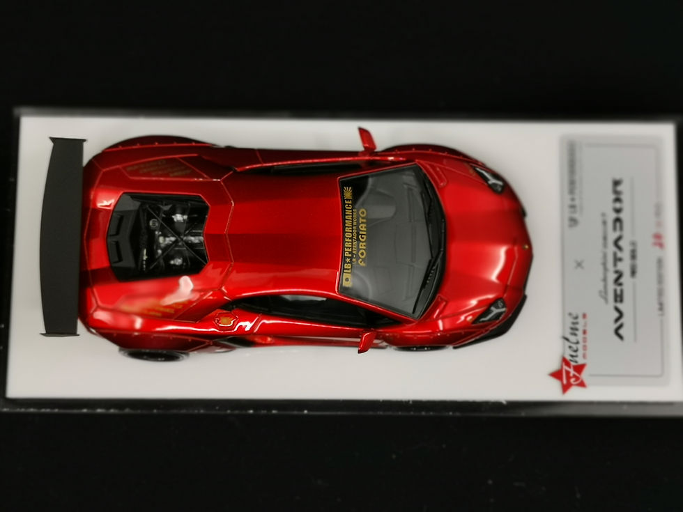 Thumbnail: Lamborghini Aventador LP700 Metallic Wine Red