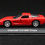 Thumbnail: Chevrolet Corvette Coupe 1998 Red 20141
