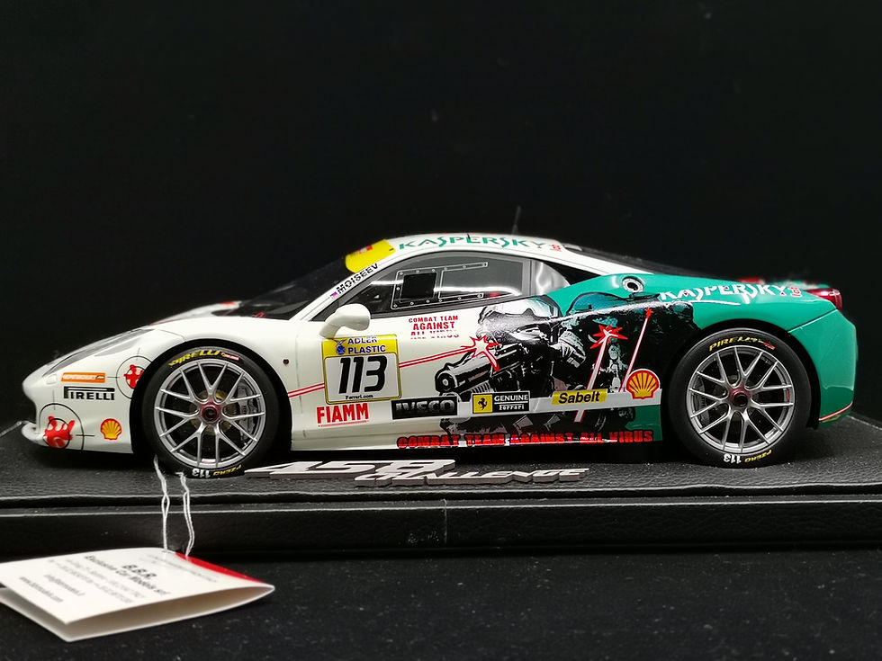 Thumbnail: Ferrari 458 Challenge Monza 2012 P1847