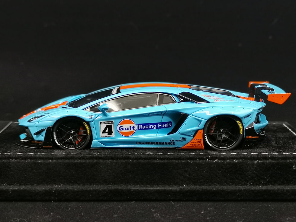 Thumbnail: LB Works Aventador LP700-4 2.0 Gulf Blue