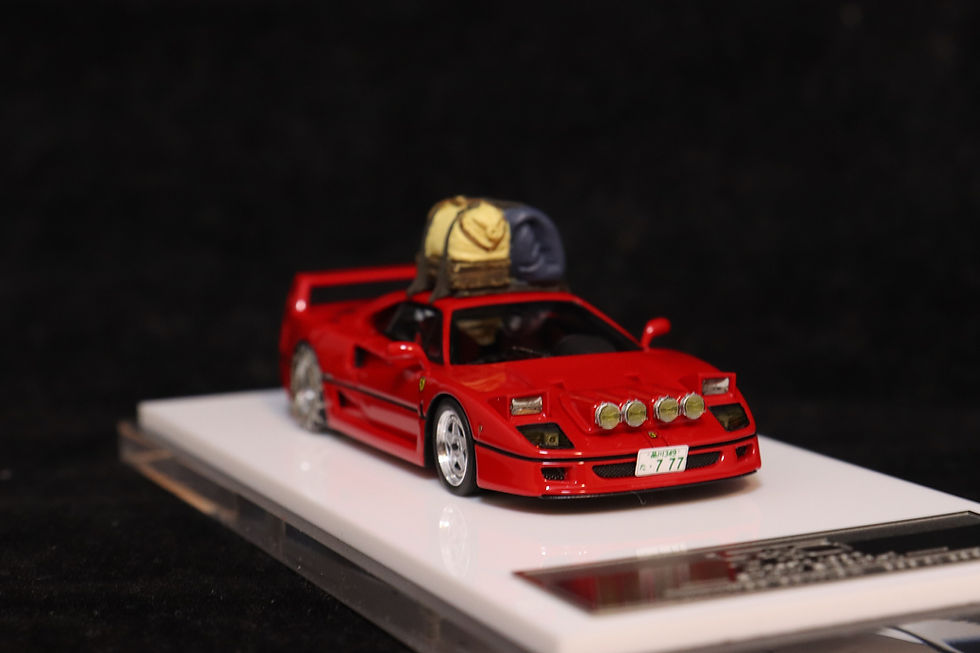 Thumbnail: Ferrari F40 Snow Special Red