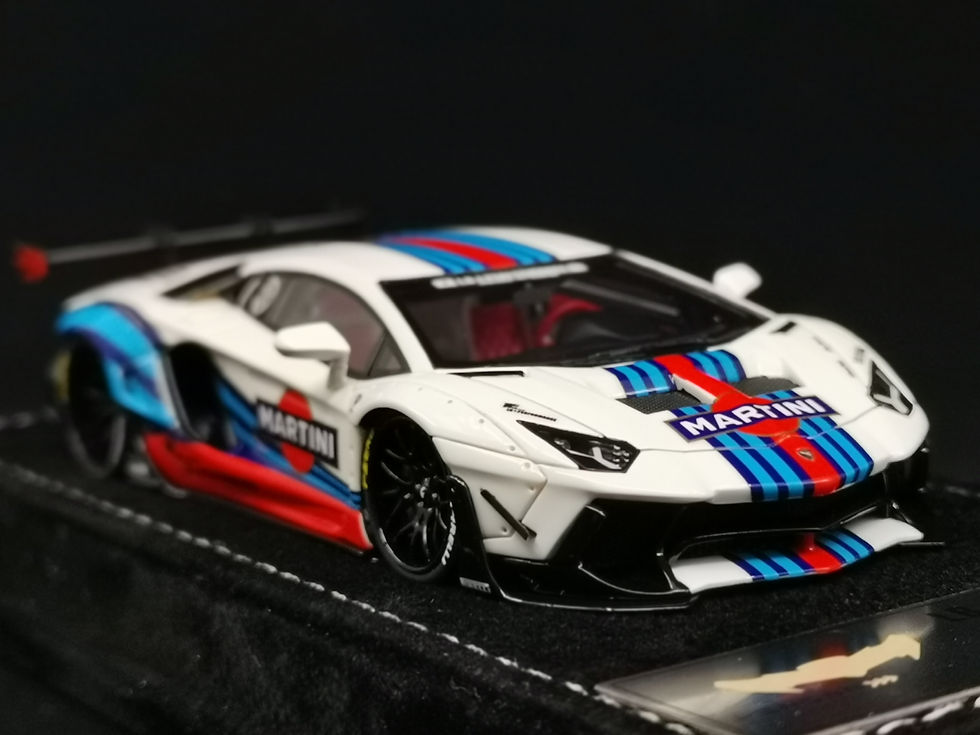 Thumbnail: LB Works Aventador LP700-4 2.0 Martini