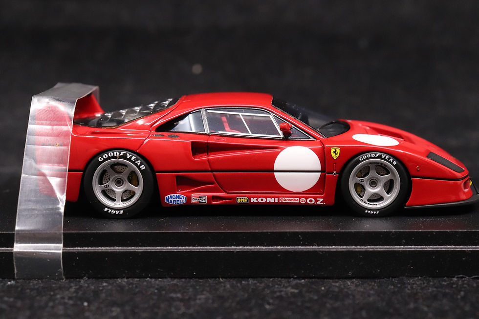 Thumbnail: Make Up Model Ferrari F40 LM Red Ch. 97881 1994 EM116