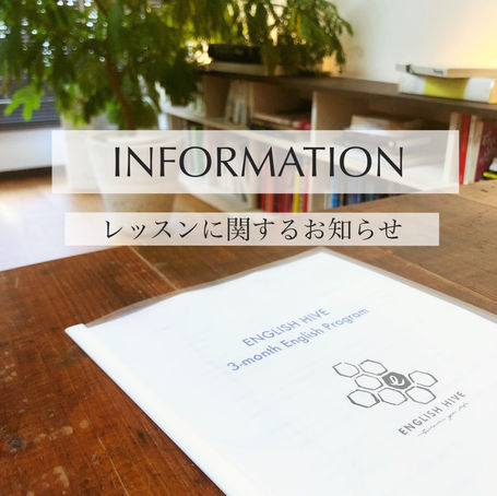 パーソナルトレーニングの募集停止について