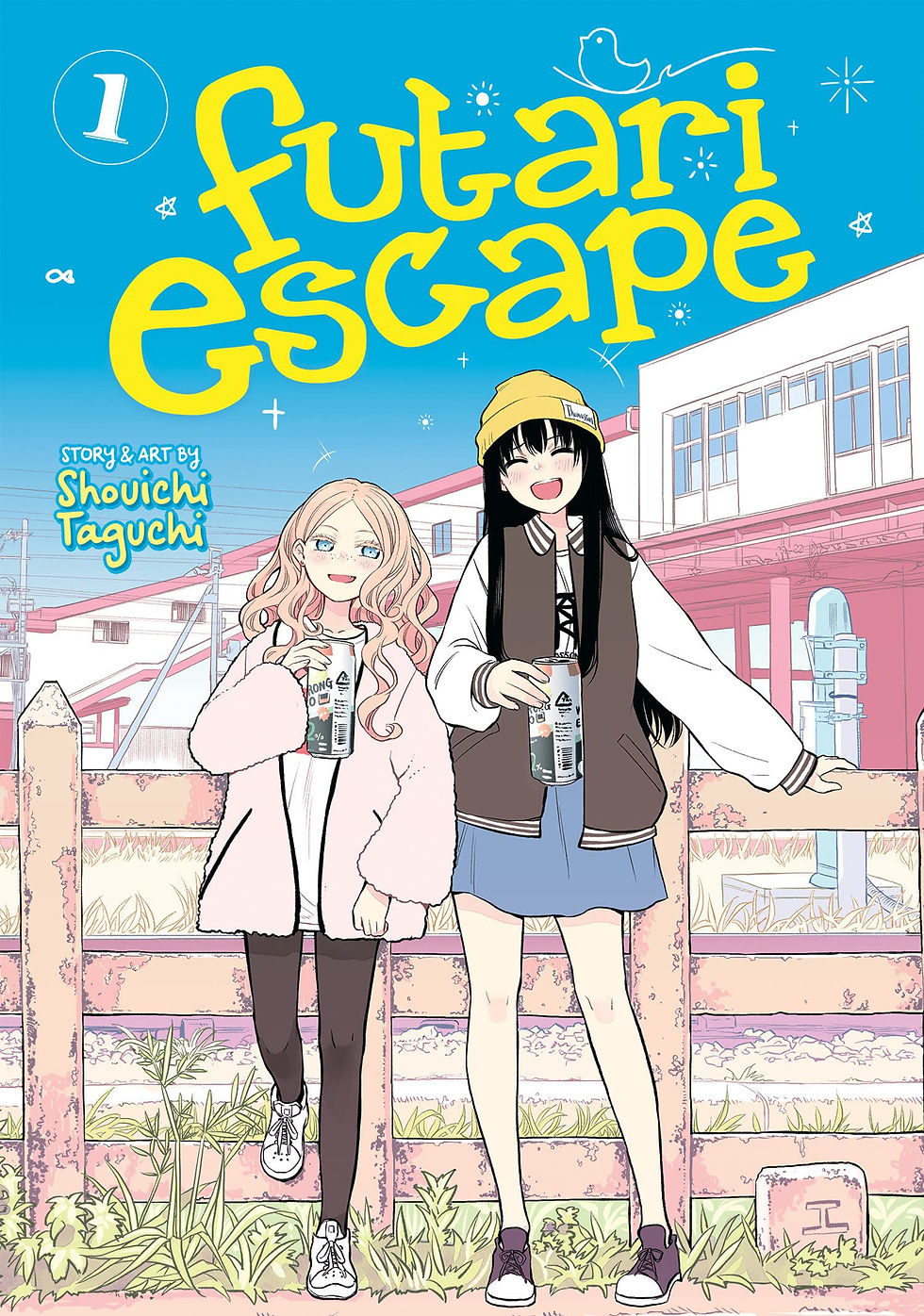 Thumbnail: Futari Escape Vol. 1 Paperback