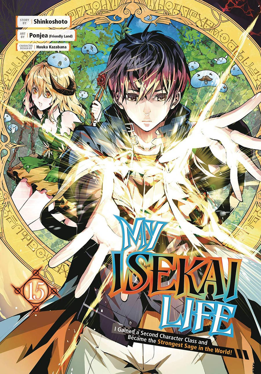 My Isekai Life Vol 15