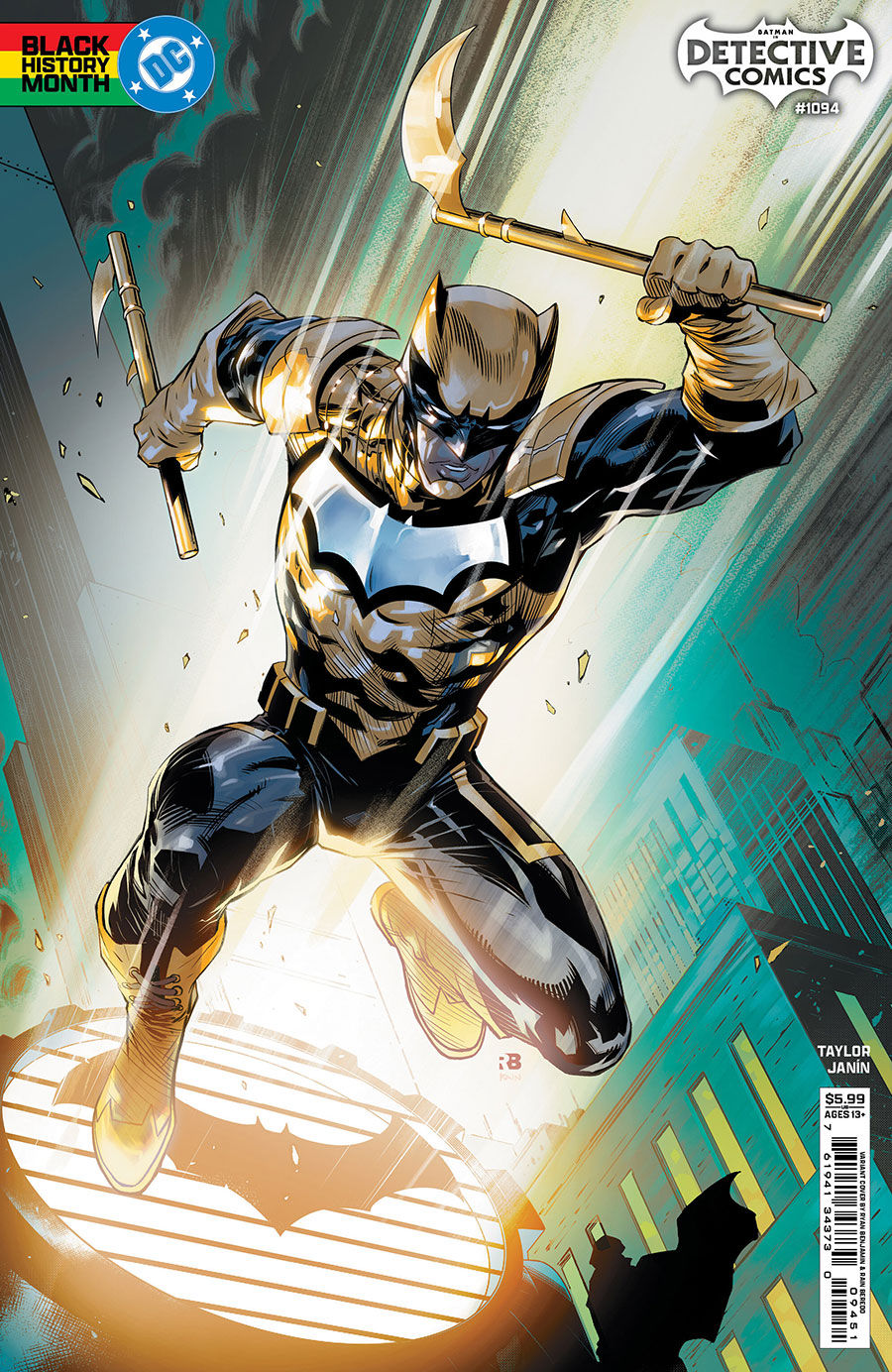 Detective Comics Vol 2 #1094 Cover D