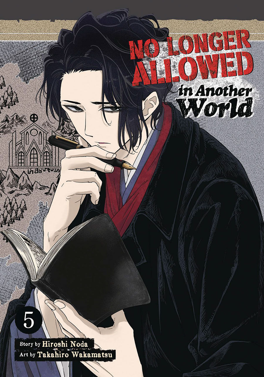 No Longer Allowed In Another World Vol 5 GN