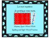 Image of a sight word game - Le mot mystère