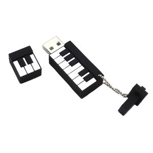鍵盤 USB Drive
