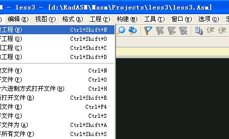 RadASM Crack License Code & Keygen Free