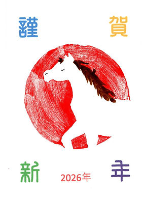 今晃の世界 | こけし､伝統こけし､津軽系こけし