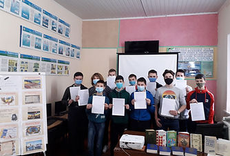 изображение_viber_2020-11-09_11-10-47.jp