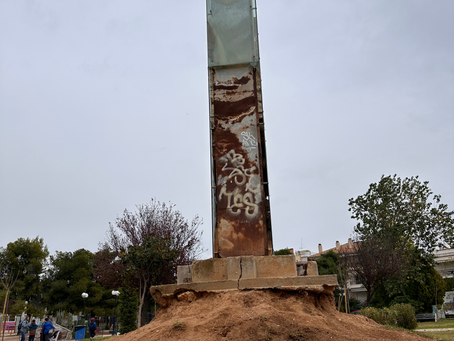 Πλατεία Ελευθερίας: Ένας ακόμα μήνας αδιαφορίας της δημοτικής αρχής καθώς η επικινδυνότητα της για τα παιδιά μας καλά κρατεί!