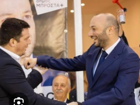 Σοβαρές αναταράξεις στη δημοτική αρχή μετά την αποκάλυψη της Νικολαροπούλου στο Δημοτικό Συμβούλιο για τον Βογιατζόγλου!- Σε δύσκολη θέση ο Ψυχάλης!