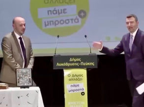 Ένοχος κρίθηκε ο Δημήτρης Μαρέδης για απόπειρα εκβίασης της Ζέττας Μακρή!