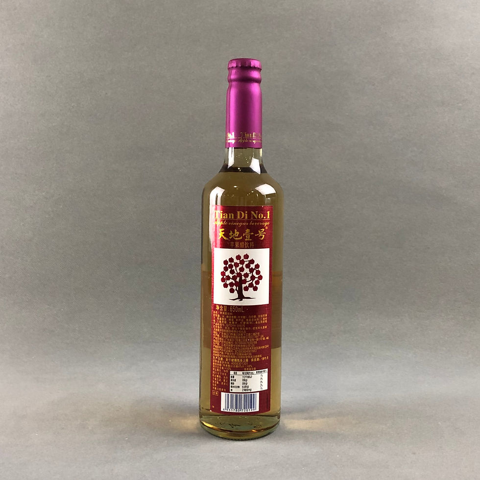 Thumbnail: Tian Di No.1 Apple Vinegar Beverage