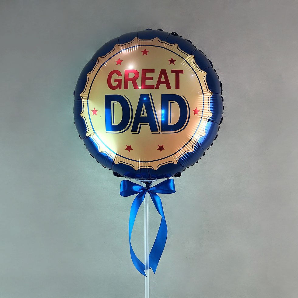 Thumbnail: Happy Father's Day 18inch Foil Balloon & Chocolate Fudge Cake Bites 5 inch