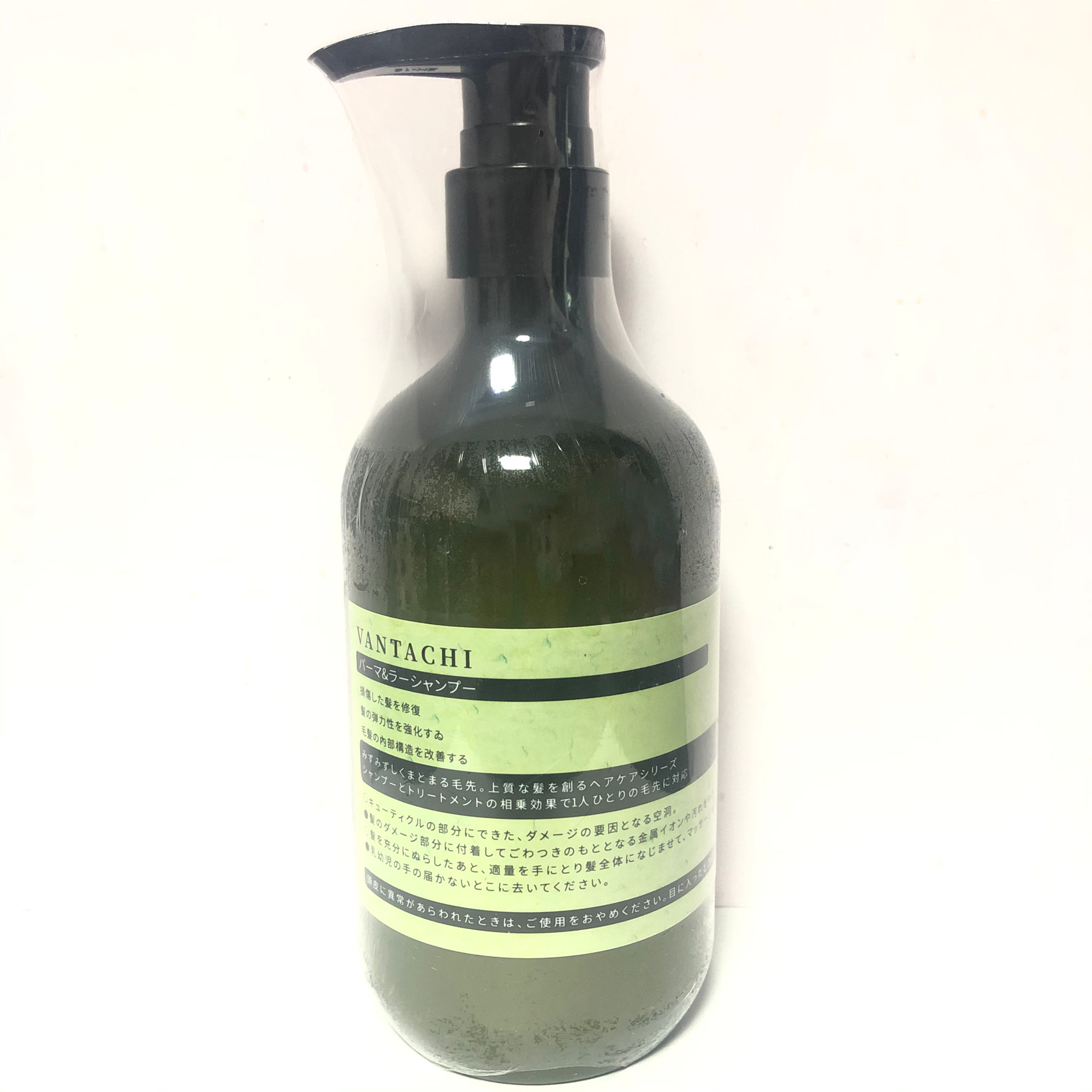 Vantachi Cooling Moisturizing Tea Tree Plant Color Locking Shampoo Perm & Color Treated Shampoo 530ml/1000ml Eco-Friendly Refill