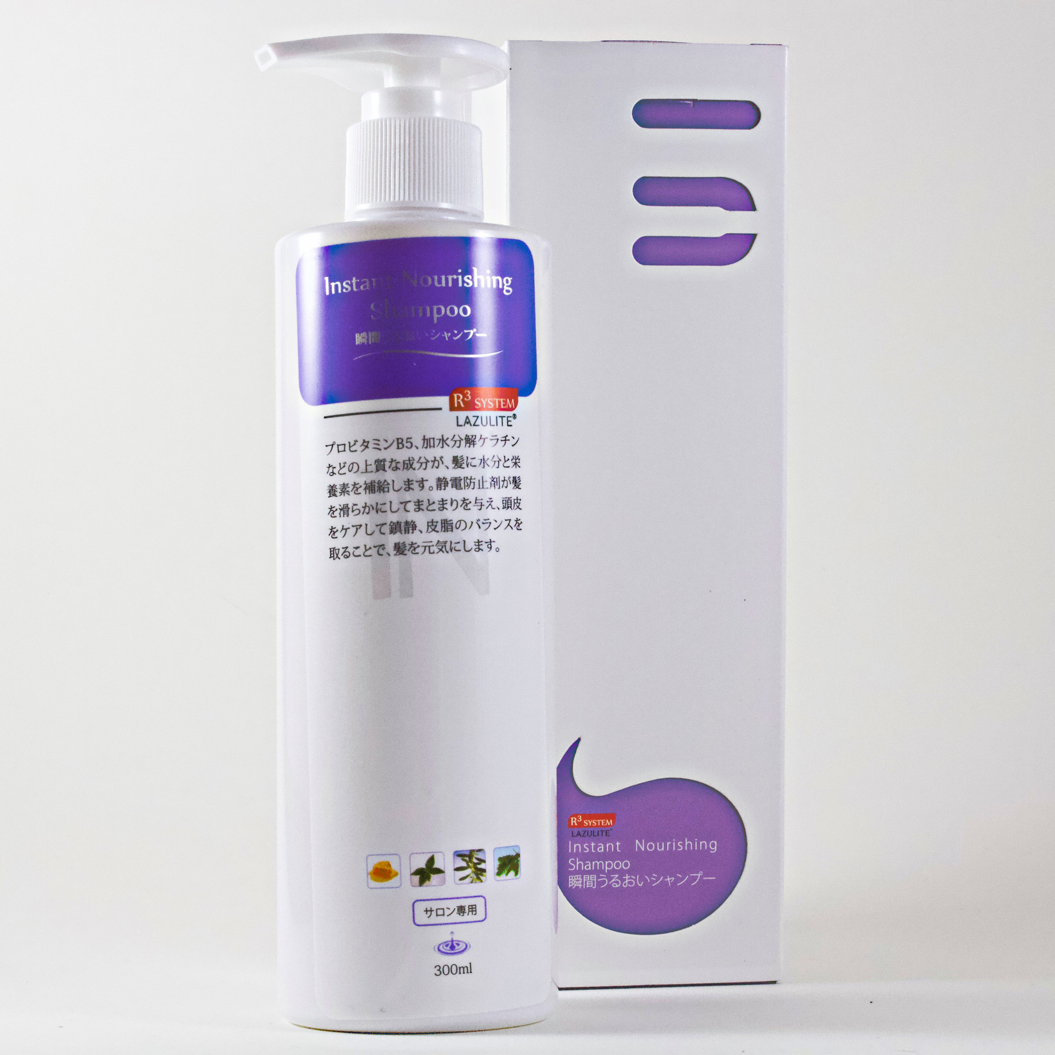 R3 System: Instant Nourishing Shampoo 300mL