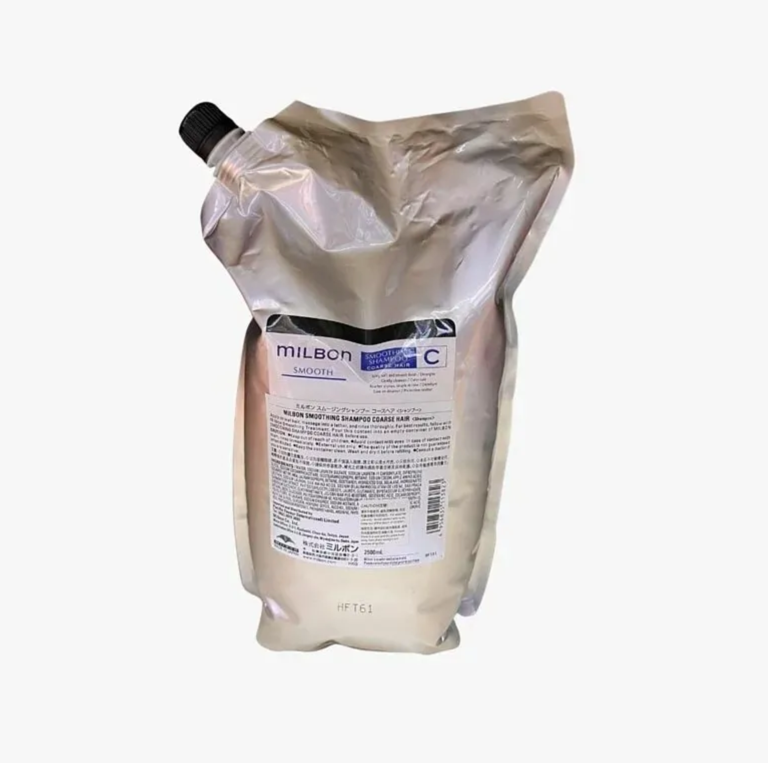 Milbon Smooth Coarse 亮澤順滑洗髮水 500ml/1000ml 補充包